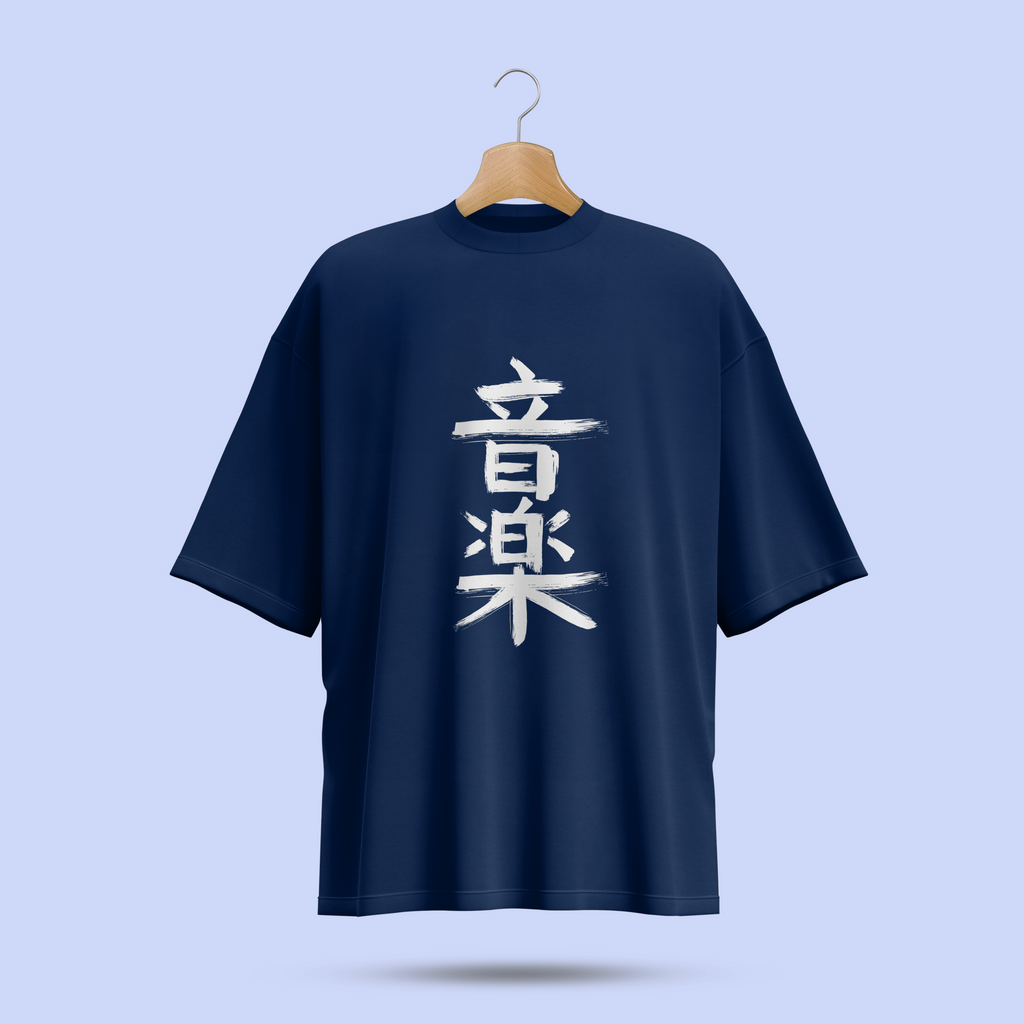 Navy blue oversize t-shirt with white Japanese characters on a light blue background